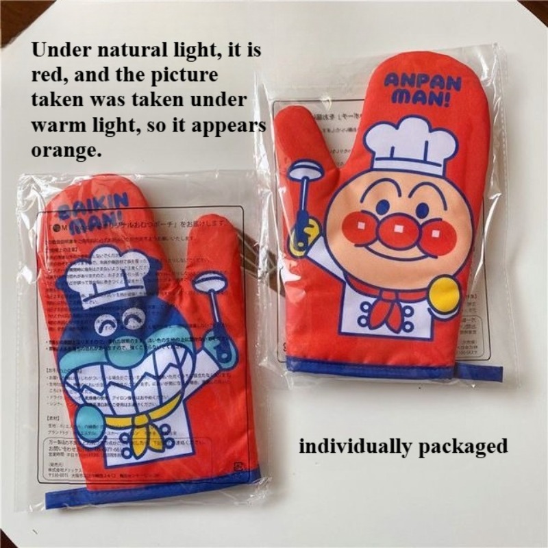 Commercial Kitchen Items - Guante de aislamiento térmico Anpanman, guante