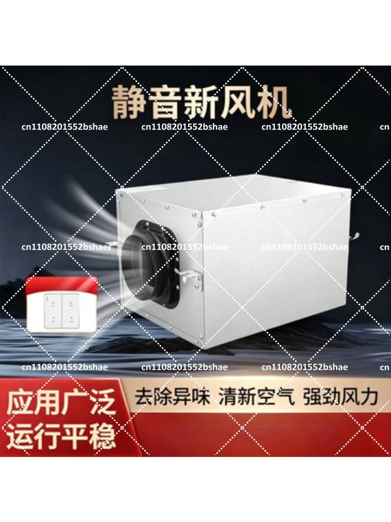 Commercial Kitchen Exhaust Fan - Ventilador de Extracción Silencioso Unidireccional para