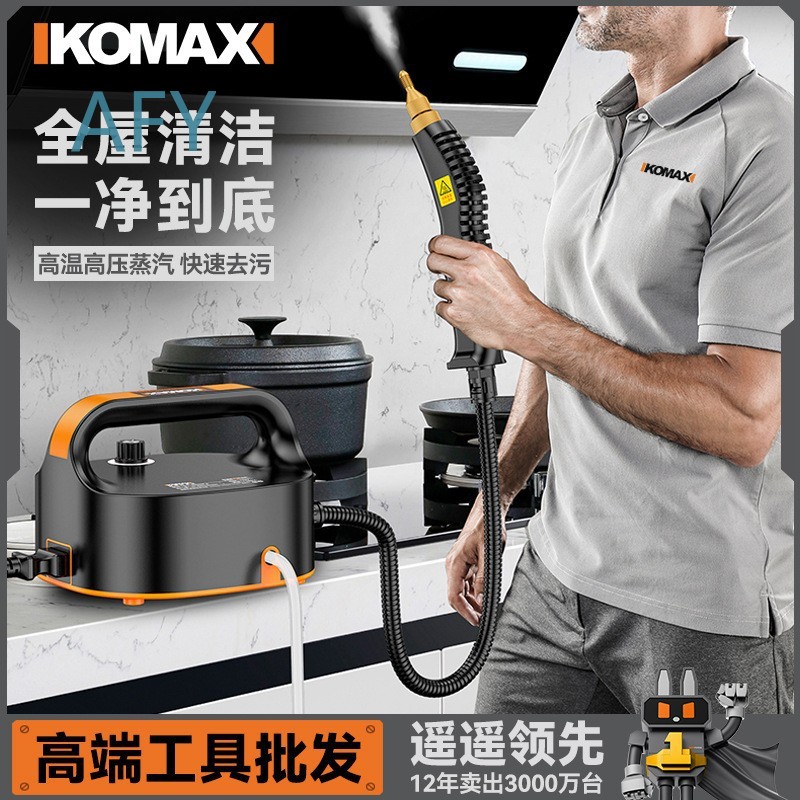 Limpiador a Vapor de Alta Pres - Commercial Kitchen Grease Cleaner reseña y precio