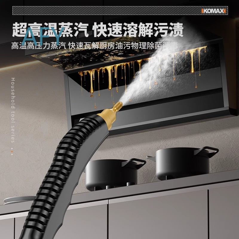 Limpiador a Vapor de Alta Pres - Commercial Kitchen Grease Cleaner reseña y precio