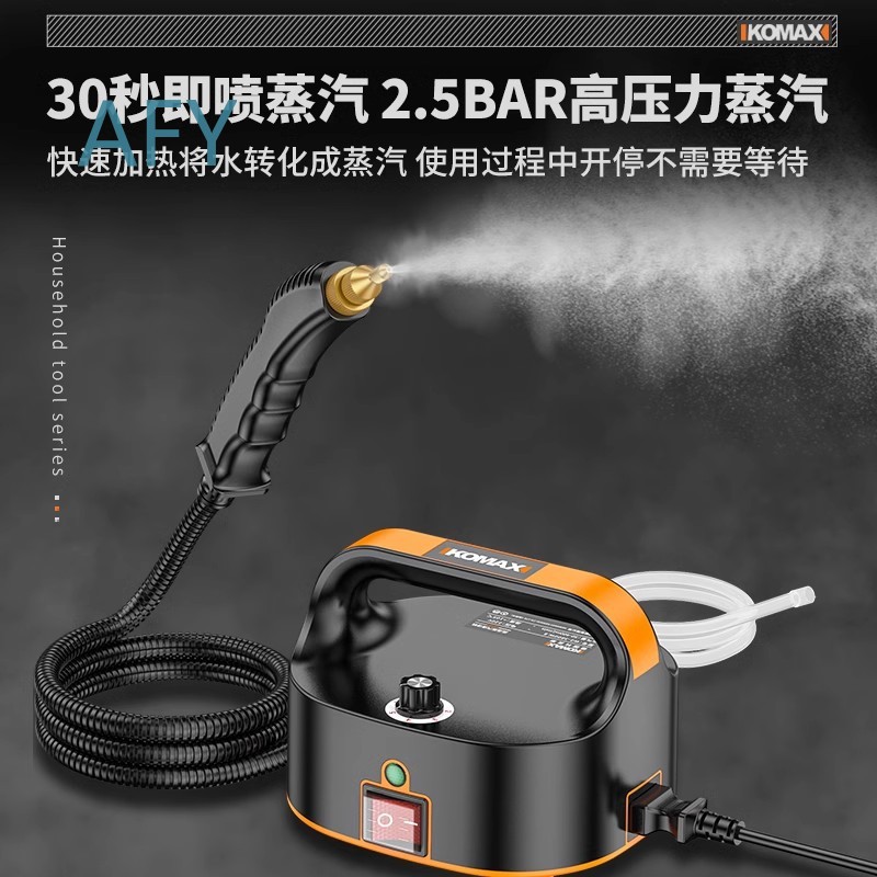 Limpiador a Vapor de Alta Pres - Commercial Kitchen Grease Cleaner reseña y precio