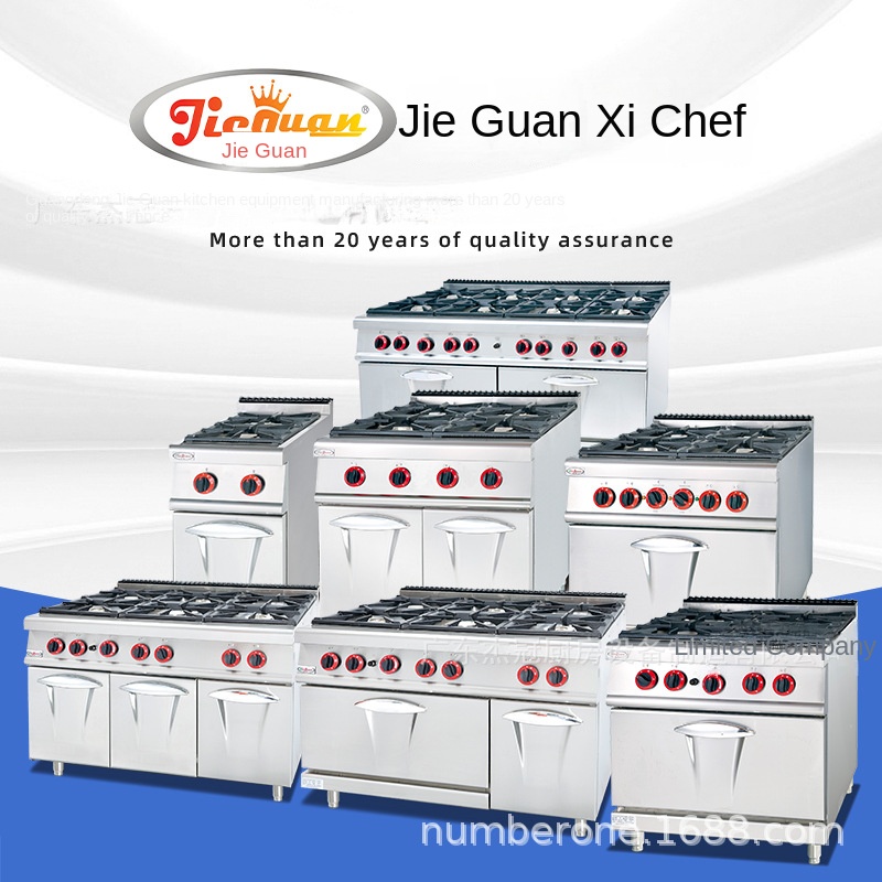 Estufa de cocina comercial Jie - Commercial Kitchen Gas Stove reseña y precio