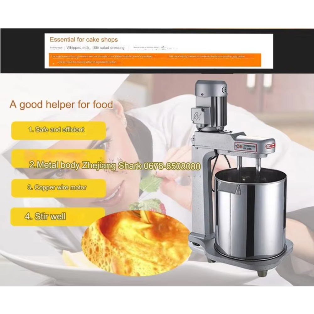 Mezcladora de Masa Automática  - Commercial Kitchen Usa reseña y precio