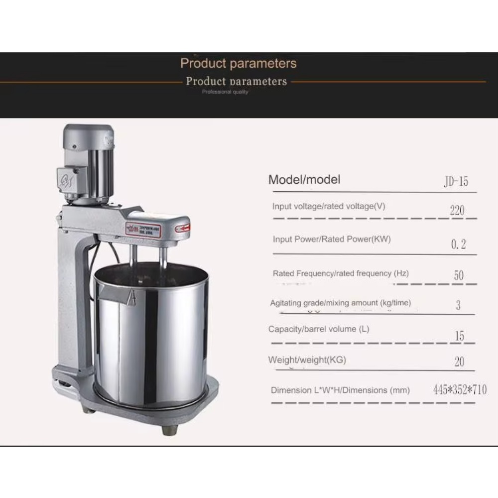 Mezcladora de Masa Automática  - Commercial Kitchen Usa reseña y precio