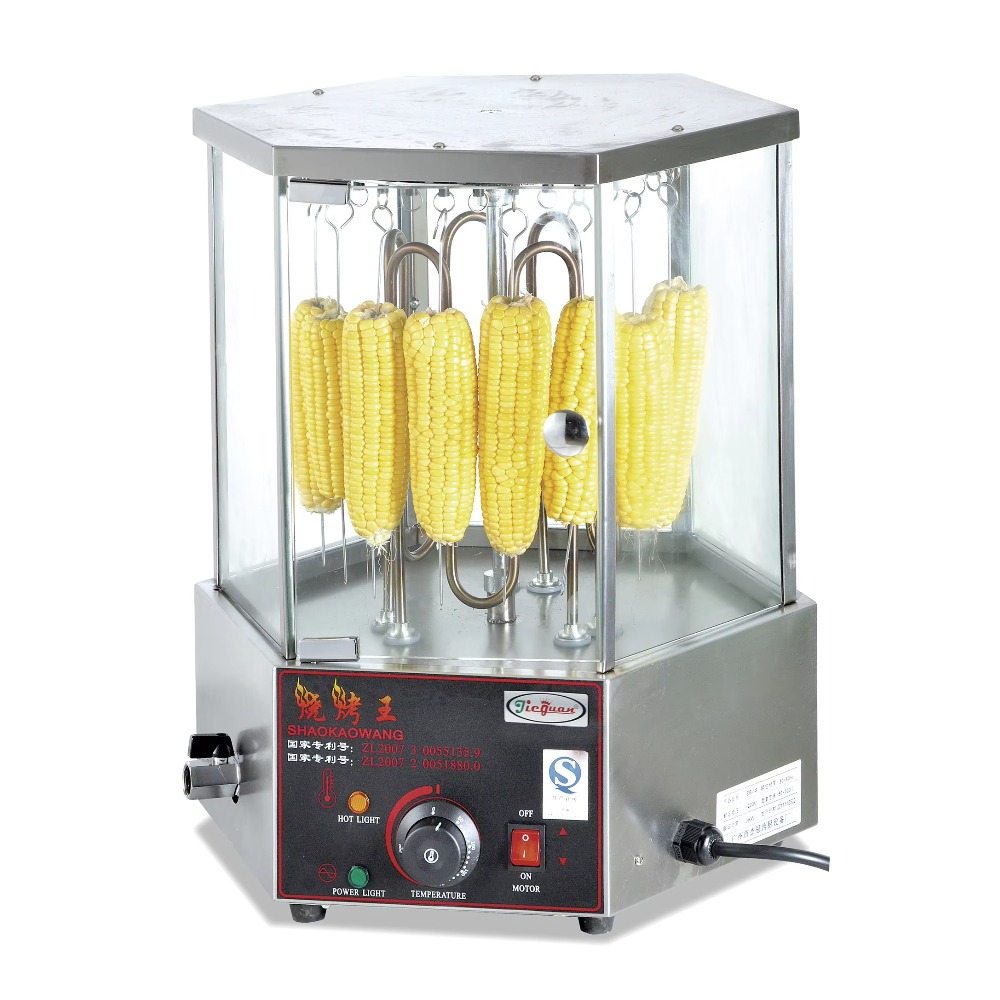 Máquina Rotatoria para Asar Ma - Commercial Kitchen Grill reseña y precio