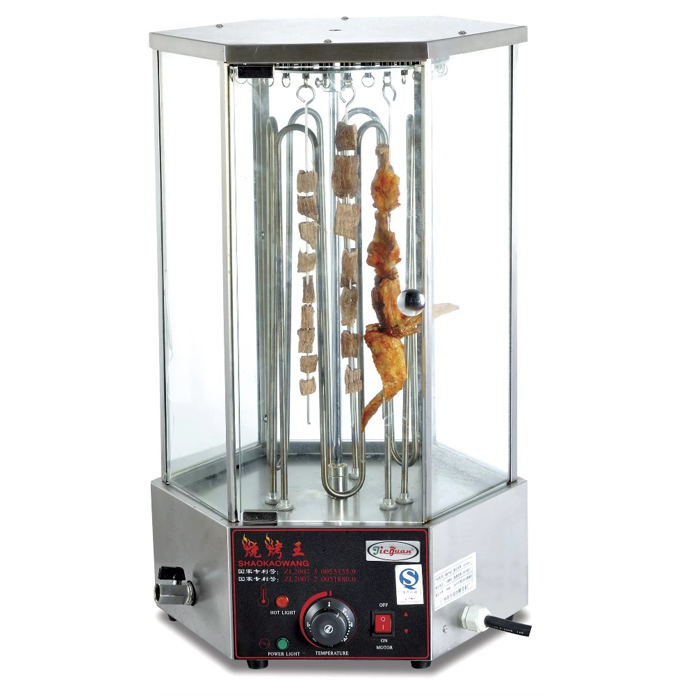Máquina Rotatoria para Asar Ma - Commercial Kitchen Grill reseña y precio