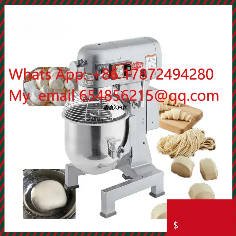 Mezclador amasador de masa de  - Commercial Kitchen Needs reseña y precio