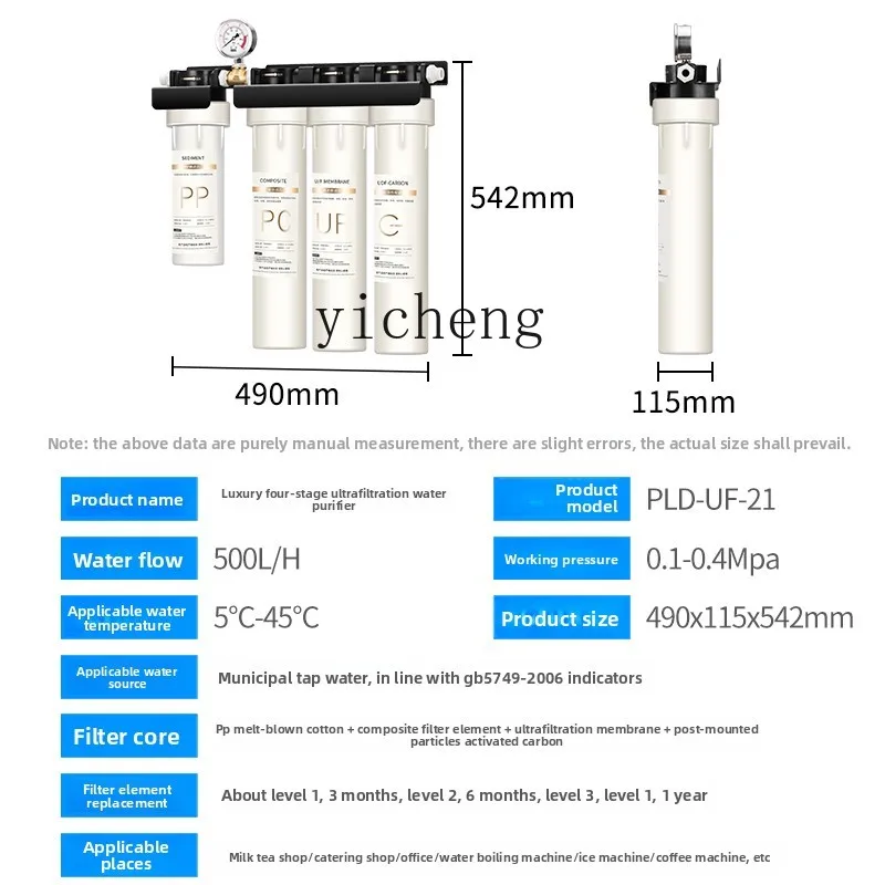 Purificador de Agua c29 para T - Commercial Kitchen Usa reseña y precio