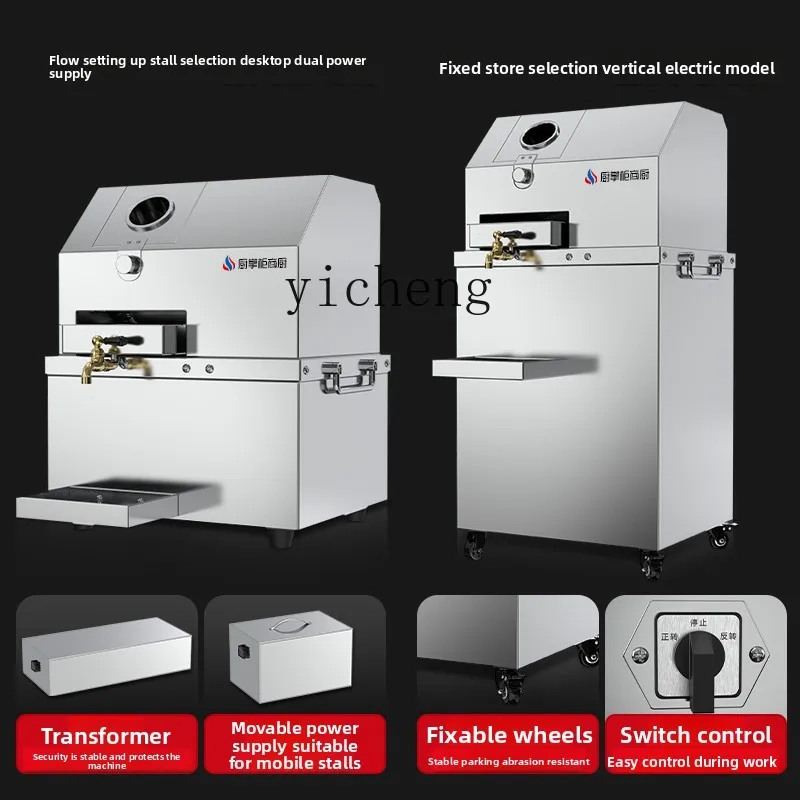Exprimidor Comercial CC21 para - Commercial Kitchen Usa reseña y precio